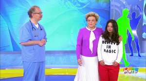 Синдром Дауна. Жить здорово! Фрагмент выпуска от 27.03.2018