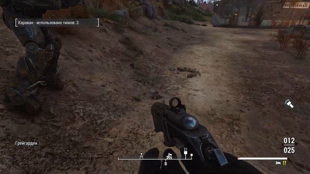 Fallout 4 Сборка IRWL4FALL 1.3 + HORIZON v.1.8 #142 [ НАБРАТЬ КВЕСТОВ ] смотреть онлайн