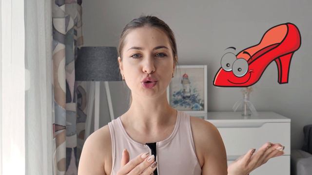 Не все ПОЛЕЗНО, что на ногу ПОЛЕЗЛО / Как правильно выбирать обувь ❓👠 смотреть онлайн