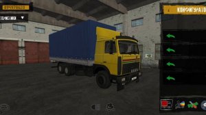 ОБЗОР НА ОБНОВУ Motor Depot Часть 1