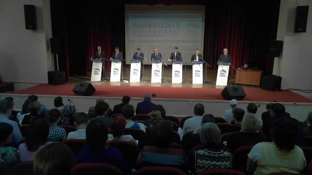 Предварительное голосование: дебаты. 24.04.2016 Нижняя Тавда 11:00 смотреть онлайн