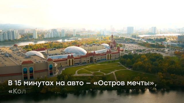 Level Южнопортовая — о проекте смотреть онлайн
