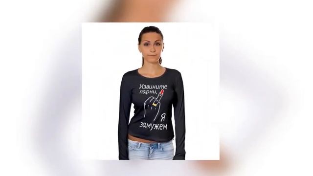 Популярные футболки смотреть онлайн