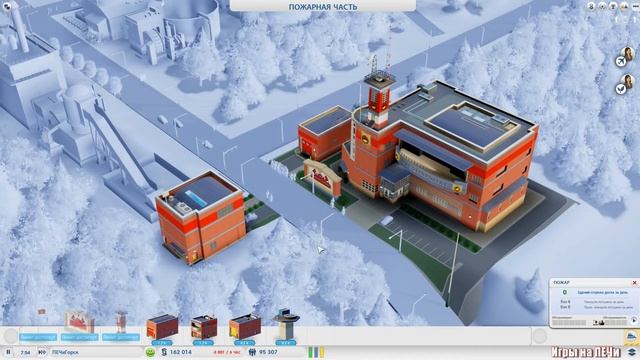 SimCity 2013 #18 (Новый уровень) - Мультиплеер смотреть онлайн