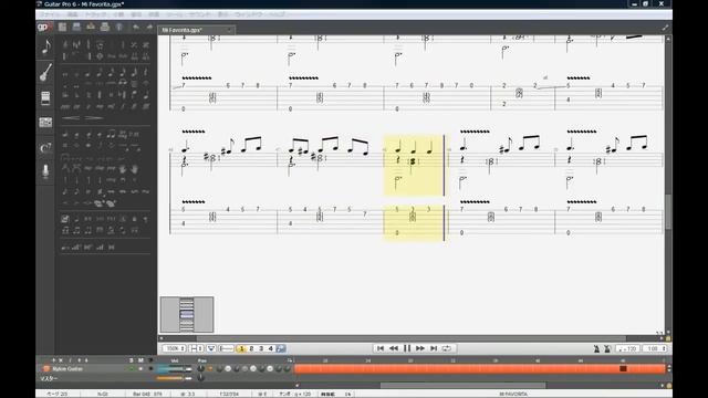 Mi Favorita Guitar Pro Tab - Gitar Dersi смотреть онлайн