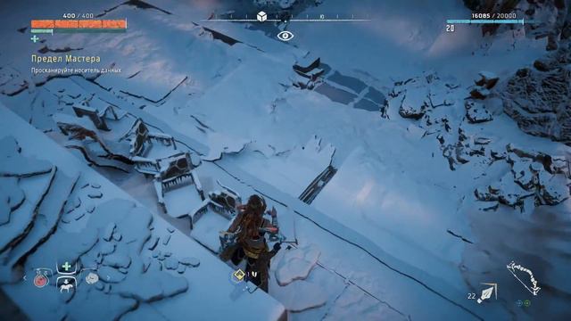 Horizon Zero Dawn #13 - Предел Мастера смотреть онлайн