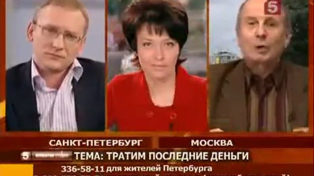 21й век - ЭПОХА ПОТРЕБЛЕНИЯ