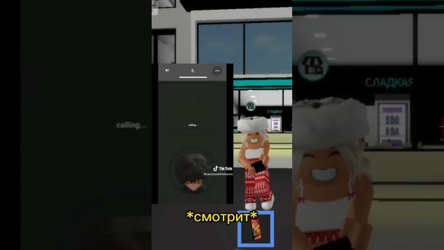 как позвонить в роблоксе? #nustick #roblox #тренды смотреть онлайн