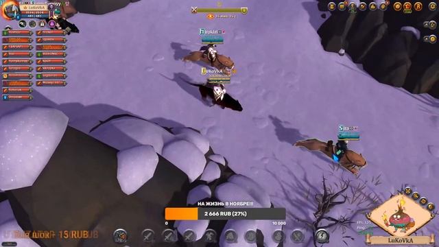 ALBION ONLINE!! !!!УЧИМСЯ ИГРАТЬ В АЛЬБИОН!!! смотреть онлайн