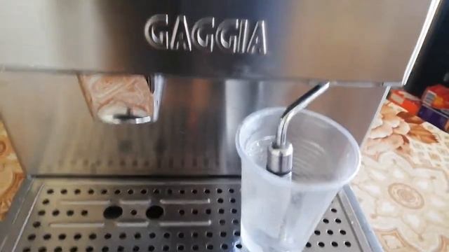 GAGGIA TITANIUM смотреть онлайн