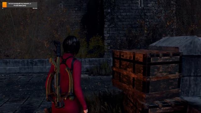 Separate Ways DLC Прохождение | Resident Evil 4 Remake смотреть онлайн
