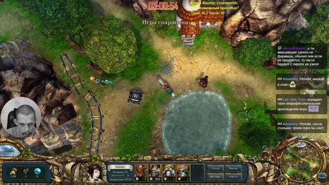 King's Bounty: Crossworlds C PimxiM - 