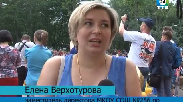 Выпускники Фокино распрощались с городом детства смотреть онлайн