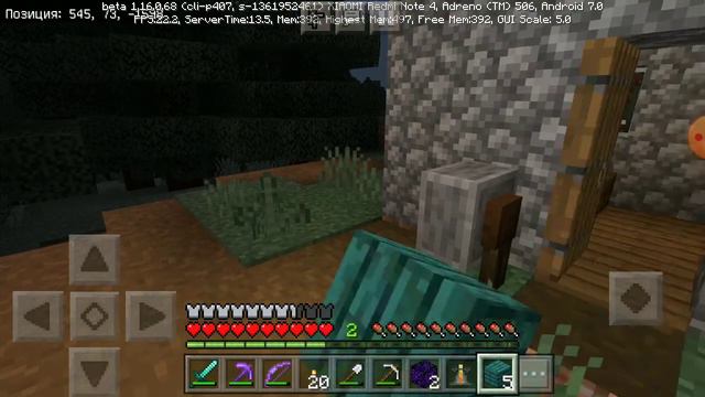 Прохождение Майнкрафт#3 смотреть онлайн