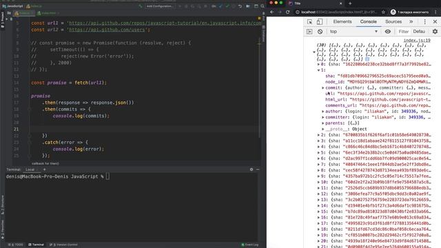 JavaScript. 3. Promise - что это, как устроен, реальные примеры использования смотреть онлайн