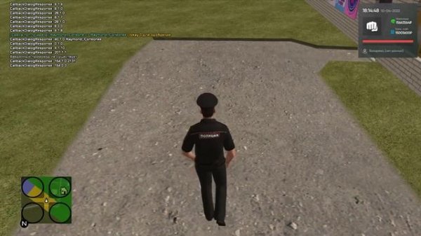 SAMP CEF | Dialog Interface