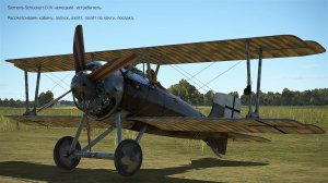 Siemens-Schuckert D.IV немецкий истребитель.  Симулятор «Flying Circus». Часть-2.