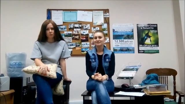 Авторские туры весна-лето 2016 / Sterna Travel / смотреть онлайн