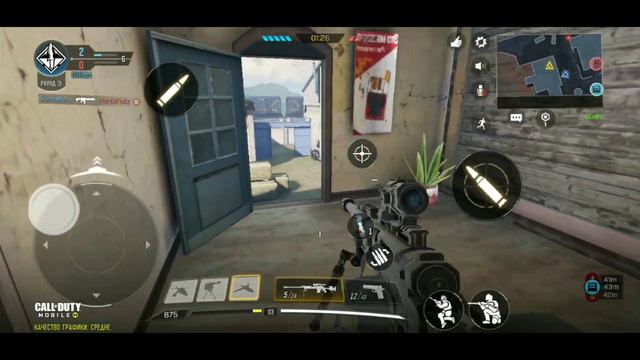 Call of duty mobile БЕЗ СМЫСЛА,НОВЫЙ РЕЖИМ Funny Moments #1 смотреть онлайн
