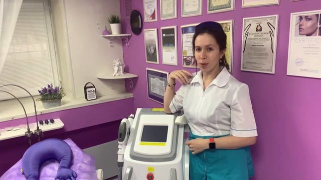 Лазерная эпиляция- выбор активных и успешных! смотреть онлайн