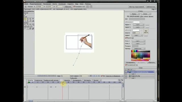 Урок второй имитации рисования готового рисунка в Anime Studio Pro смотреть онлайн