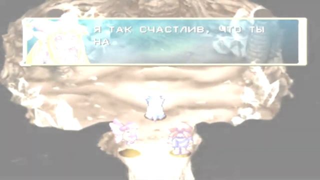 Rhapsody: A Musical Adventure - Часть 34. Ангел. смотреть онлайн