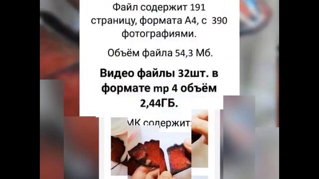 Мастер класс "Брошь бабочка" смотреть онлайн