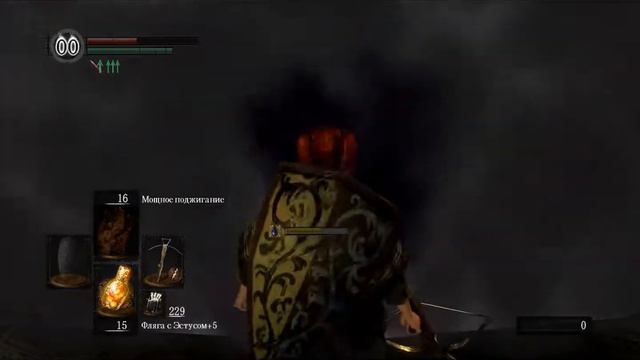 Dark Souls Prepare to Die Edition прохождение пироманткой 1 уровня NG+ серия 8 смотреть онлайн