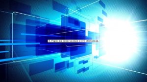 История Древнего мира, 5 класс, § 44 "Древнейший Рим"