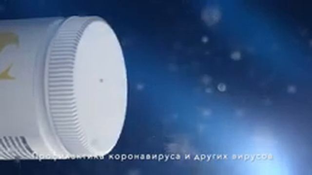 Vertera Sensation. Вертера Сенсация смотреть онлайн