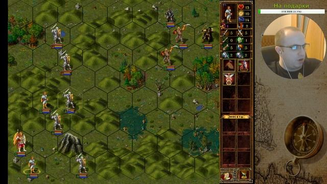 Эадор. Новые горизонты. Кампания на эксперте. Часть 3 смотреть онлайн