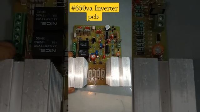 650va inverter pcb #Invertepcb#short#shortfeed смотреть онлайн