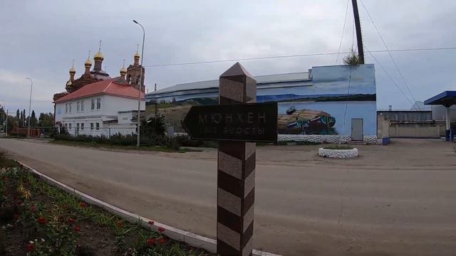 #16 В Абхазию на пикапе: Едем домой! База "Клевое место" Волгоград Хвалынск Уязы-Тау Уфа Златоуст смотреть онлайн