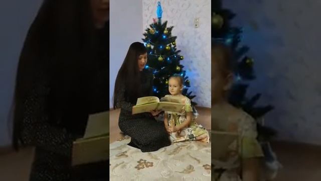 ПГ1 Читающая мама смотреть онлайн