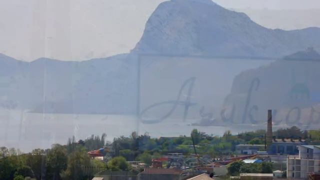 Судак. Уличное в мае 2012.