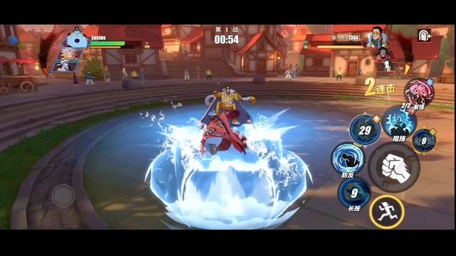 PERFECT TIMING‼️JINBEI 1VS3 PVP GAMEPLAY - One Piece Fighting Path смотреть онлайн