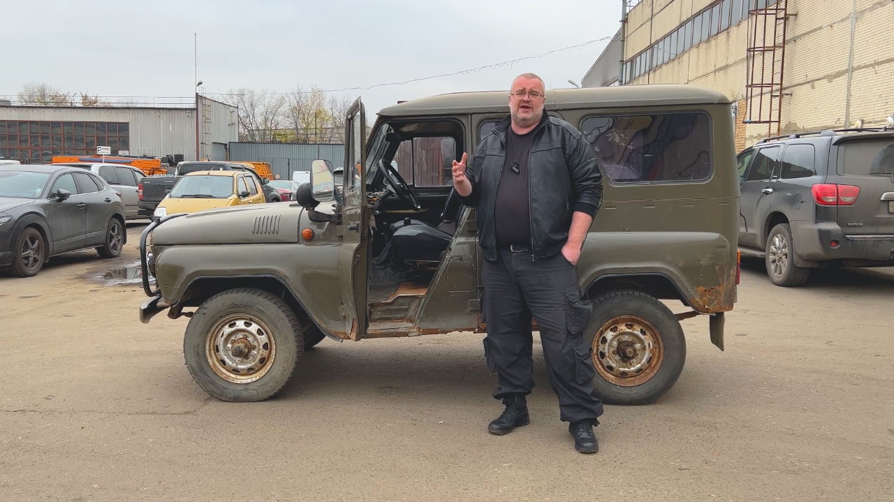 УАЗ 469 - Советский терминатор, разложился но боеспособен! смотреть онлайн