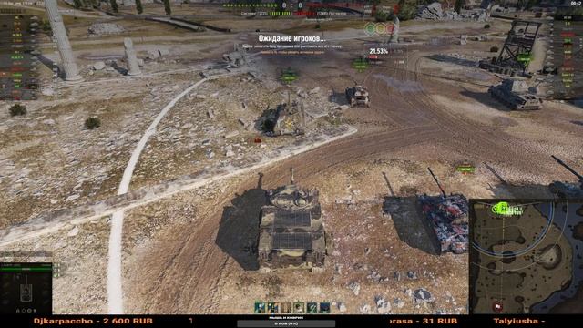 4 - АЯ ГЛАВА ЦАРИЦА НОЧИ , день 1ч.1 смотреть онлайн