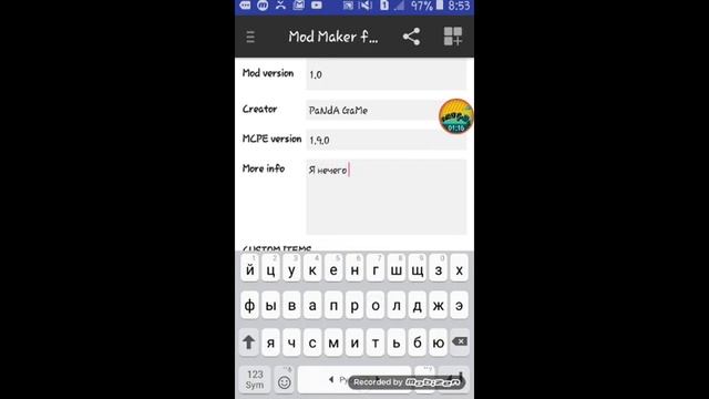 Как сделать мод на андроид?(Modmaker for Minecraft) смотреть онлайн