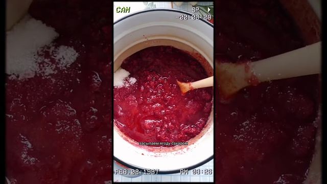 Ягодное желе Подробный рецепт смотреть онлайн