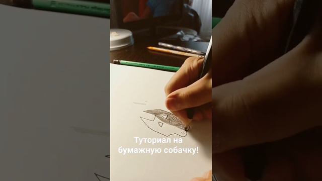 Делать ли мне 3 часа? смотреть онлайн