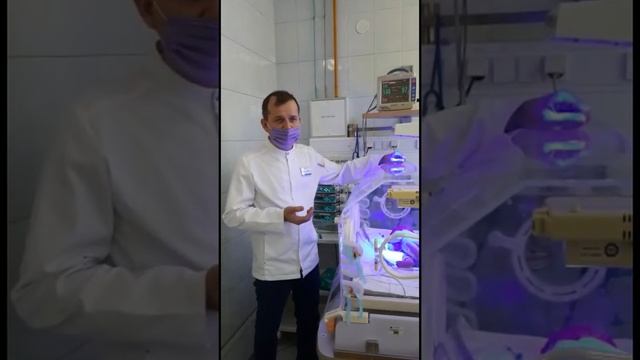 Всемирному Дню недоношеного ребёнка, 17 ноября посвящается смотреть онлайн