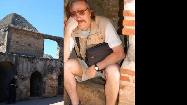 Антигуа смотреть онлайн