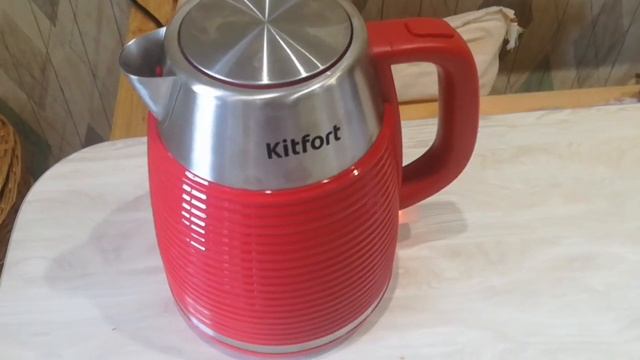 Сварил чай в чайнике Kitfort смотреть онлайн