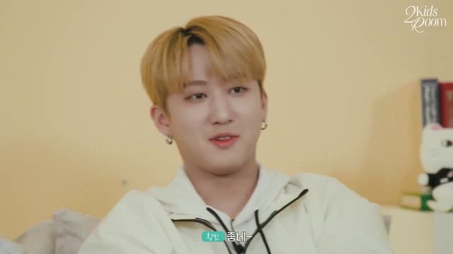 «2 Kids Room» Чанбин Х Хёнджин, эпизод 5