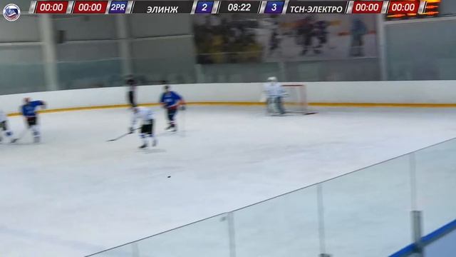 08.10.2023, ХК "ЭЛИНЖ " - ХК "ТСН-ЭЛЕКТРО" (4 ЛИГА) смотреть онлайн