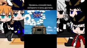 Реакция персонажей фильма острова сокровищ на их мультфильмную версию