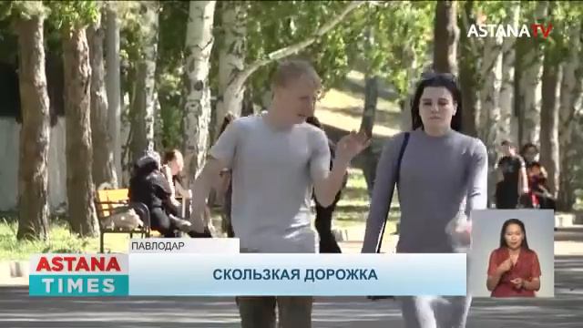 6 млн тенге за три месяца заработал павлодарец, оформляя кредиты на своих знакомых смотреть онлайн