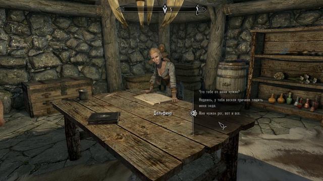 TES V: SKYRIM #3 Прохождение [ Это все эльфы] смотреть онлайн