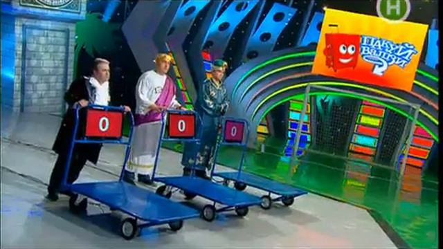 пакуй вализы Левон Палян смотреть онлайн